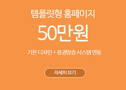 ezsol