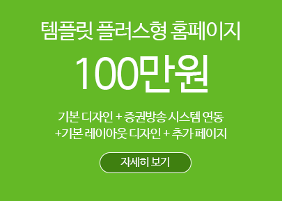 ezsol