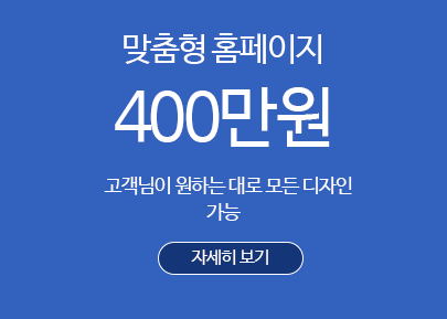 ezsol